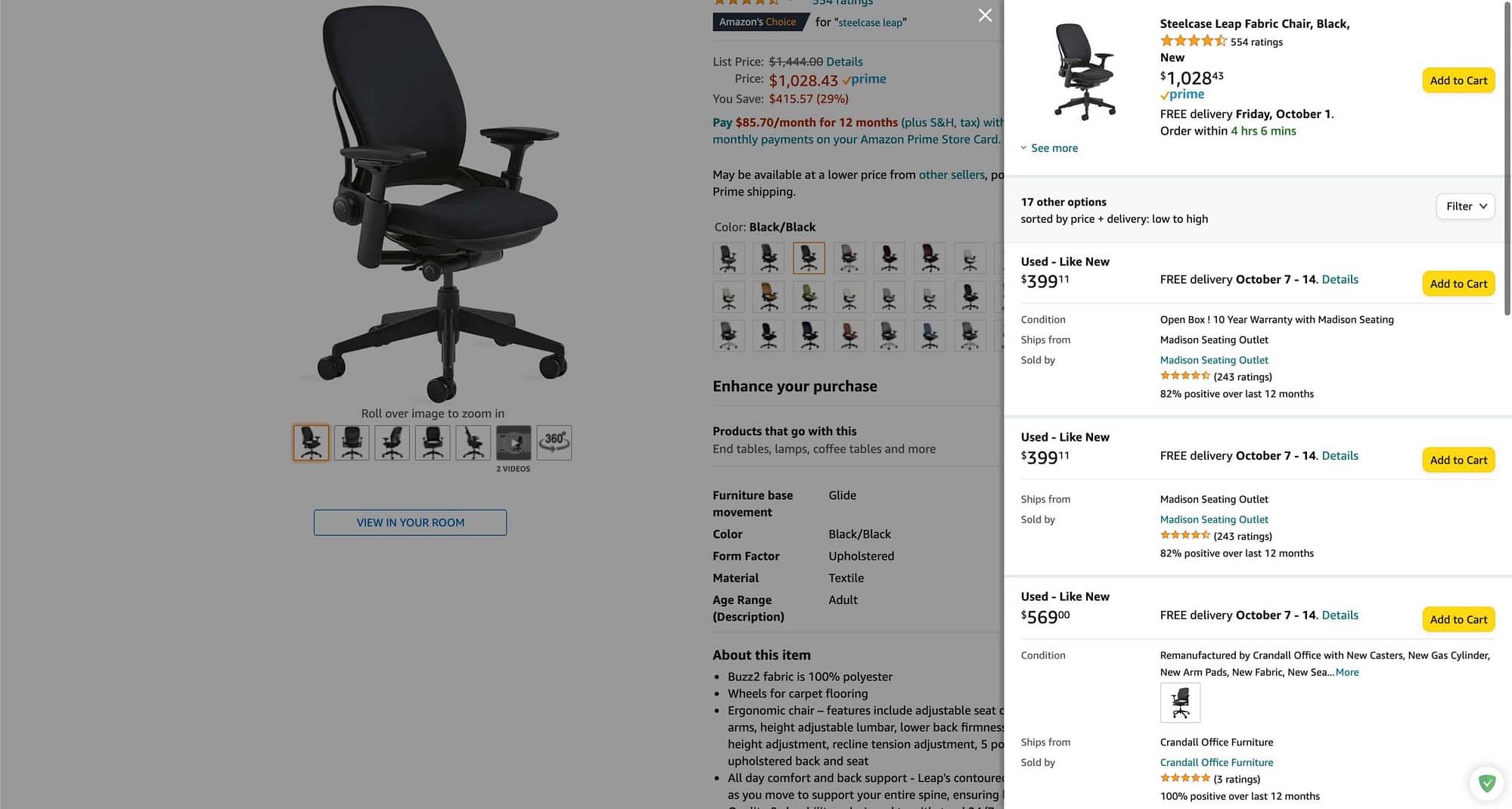 Steelcase Leap pre owned Amazon scaled