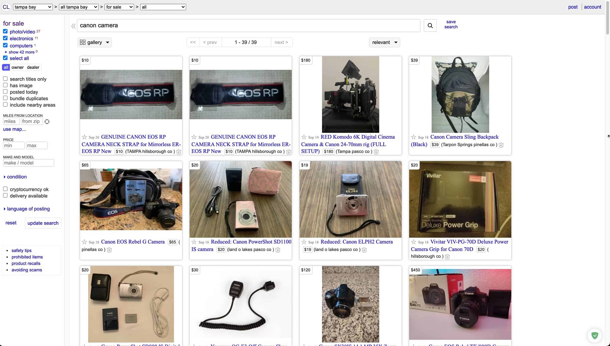 Canon Cameras Pre owned Craigslist 1 scaled